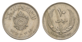 Ливия 10 миллим 1965 KM 8 медно-никель 4640-442