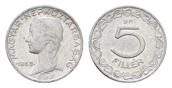 Венгрия 5 филлеров 1963 BP KM 549 алюминий 4664-944