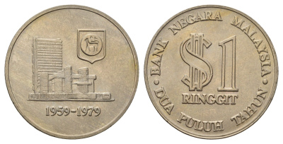 Малайзия 1 ринггит 1979 20 лет Национальному Банку KM 27 медно-никель UNC 4557-935