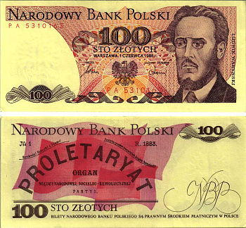 ПОЛЬША 100 ЗЛОТЫХ 1986 1 ИЮНЯ 1986, ЛЮДВИГ ВАРИНСКИЙ Pick 143е бумага 7487-60-3-1