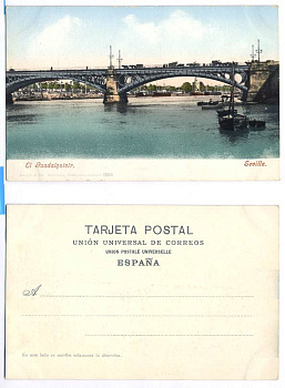 ИСПАНИЯ СЕВИЛЬЯ EL GUADALQUIVIR (МОСТ) 153-2-22