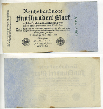 Германия 500 марок 1922 зеленая серия A, 7 цифр в номере Pick 74 b бумага 434-25-2-1