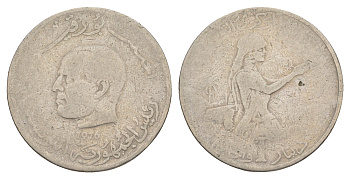 Тунис 1 динар 1976 FAO, сбор урожая KM 304 медно-никель 4511-1055