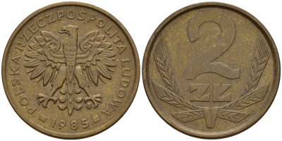 Польша 2 злотых 1985 MW KM 80.1 латунь    4598-1242