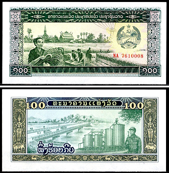 Лаос 100 Кип 1979 Pick 30 a бумага UNC (пресс) 6262-35-3-2