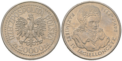 Польша 20000 злотых 1993 серия Польские короли, Казимир IV Ягайлович (1447-1492) KM 256 медно-никель  UNC 4512-1112