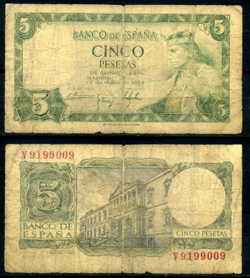 Испания 5 песет 1954 Альфонсо X, король Кастилии и Леона, дворец библиотек и музеев, Мадрид Pick 146 a бумага 7207-49-1-2