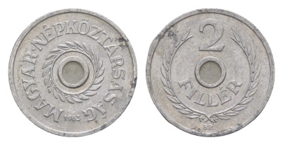 Венгрия 2 филлера 1963 BP KM 546 алюминий 4516-825