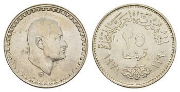 Египет 25 пиастров 1970 Президент Гамаль Абдель Насер KM 422 серебро UNC 4652-835