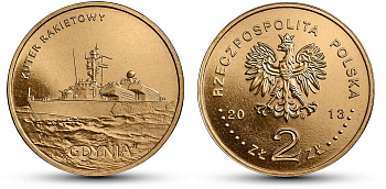 Польша 2 злотых 2013 MW, серия суда польского флота, ракетный катер "Гдыня" KM 848 нордик  UNC  M60-05
