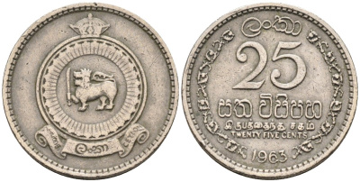 Цейлон 25 центов 1963 KM 131 медно-никель 4532-955