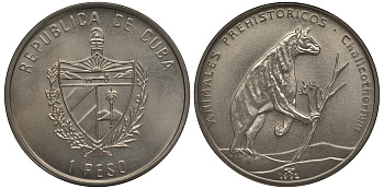 Куба 1 песо 1993 серия доисторические животные, Халикотерий KM 404 медно-никель UNC M16-19