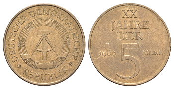 ГДР 5 марок 1969 А, 20 лет образования ГДР KM 22.1, J. 1524 никель бронза  4634-142