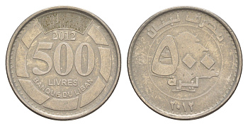 Ливан 500 ливров 2012 кедровое дерево KM 39a сталь плакированная никелем 4650-545