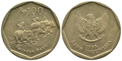 Индонезия 100 рупий 1995 гонки на быках KM 53 алюминиевая бронза 41-312