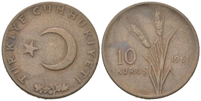 Турция 10 курушей 1961 KM 891.1 бронза 218-746