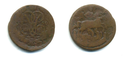 РОССИЯ 1 КОПЕЙКА 1760 медь 61-845