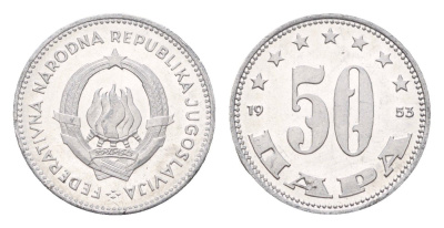 Югославия 50 пара 1953 год-тип KM 29 алюминий UNC 4625-436