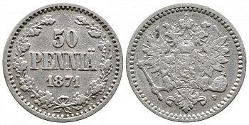 Россия для Финляндии 50 пенни 1871 S, Александр II (1855-1881) KM 2.1, Биткин 637 серебро 413-4015