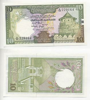 ШРИ-ЛАНКА 10 РУПИЙ 1982 ХРАМ БУДДЫ В КАНДИ Pick 92а бумага UNC (ПРЕСС) 7221-37-2