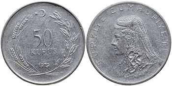 Турция 50 курушей 1973 Анатолийская невеста KM 899 нержавеющая сталь 4397-235