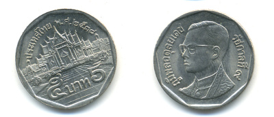 Таиланд 5 батов 1995 BE2538, король Рама IX, дворец KM 219 медь плакированная медно-никелем 177-854