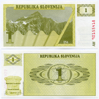 Словения 1 толар 1990 Pick 1 a бумага UNC (пресс) 8592-4-2-1