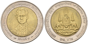 Таиланд 10 бат 1996 ВЕ2539, 50 лет правления короля Рама IX KM 328.2 биметалл 4577-516