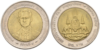 Таиланд 10 бат 1996 ВЕ2539, 50 лет правления короля Рама IX KM 328.2 биметалл 4577-516