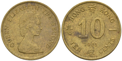 Гонконг 10 центов 1983 Елизавета II (1955-) KM 49 никель латунь 4154-612