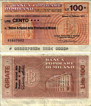 Италия 100 лир 1977 15 февраля 1977 La Banca popoLare Di Milano бумага 7221-57-1-1