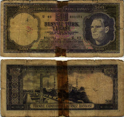 ТУРЦИЯ 500 ЛИР 1968 ПРЕЗИДЕНТ КЕМАЛЬ АТАТЮРК Pick 178a бумага G 7183-35-1-2