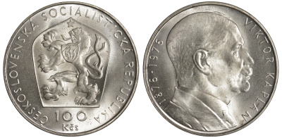 Чехословакия 100 крон 1976 100 лет со дня рождения Виктора Каплана (1876-1976) KM 85 серебро UNC 4565-944