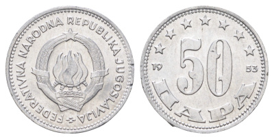 Югославия 50 пара 1953 год-тип KM 29 алюминий UNC 4701-114