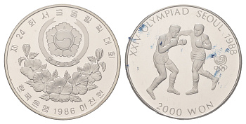 Южная Корея 2000 вон 1986 XXIV летние Олимпийские Игры, Сеул 1988 - Бокс KM 50 никель PROOF 11-138-12