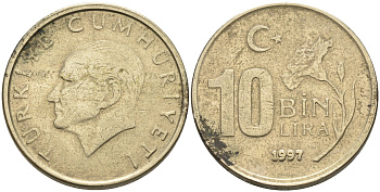 Турция 10000 лир 1997 Мустафа Кемаль Ататюрк KM 1027.1 медь никель цинк  4595-531