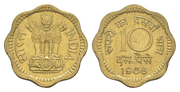 Индия 10 пайс 1968 Без отметки монетного двора - Калькутта KM 26.2 никель латунь 4650-956