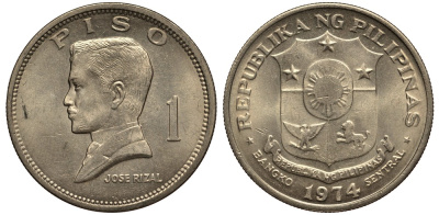 Филиппины 1 писо 1974 Хосе Рицаль KM 203 медь никель цинк 118-1131