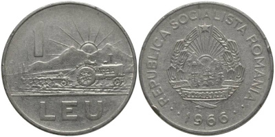 Румыния 1 лей 1966 трактор KM 95 сталь плакированная никелем 181-757