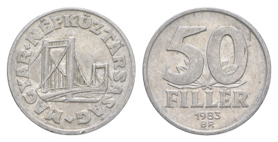 Венгрия 50 филлеров 1983 BP KM 574 алюминий 4647-721