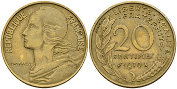 Франция 20 сантимов 1970 тип Марианна KM 930 медь алюминий никель    4153-412