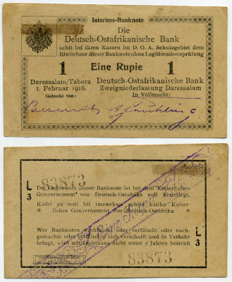Немецкая Восточная Африка (Танзания) 1 рупия 1916 серия L3 Pick 20a (5) бумага 451-172-2
