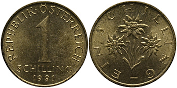 АВСТРИЯ 1 ШИЛЛИНГ 1991 KM 2886 алюминиевая бронза 33-546