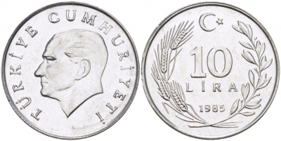 ТУРЦИЯ 10 ЛИР 1985 KM 964 алюминий 77-237