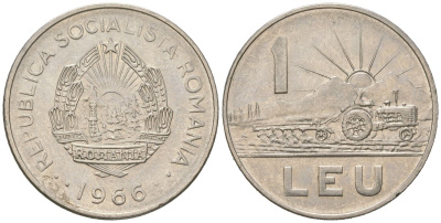 Румыния 1 лей 1966 трактор KM 95 сталь плакированная никелем aUNC 4619-527