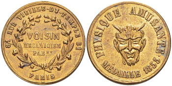 Франция жетон 1855 PARIS, VOISIN MECANICIEN FAB., 81 RUE VIEILLE-DU-TEMPLE 81, PHYSIQUE AMUSANTE, MEDAILLE 1855      210-135