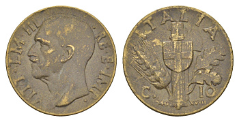 Италия 10 чентезимо 1940 R, Виктор Эммануил III (1900-1946) KM 74a алюминиевая бронза 4551-713