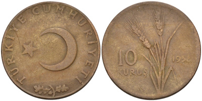 ТУРЦИЯ 10 КУРУШЕЙ 1958 KM 891.1 бронза 4592-317