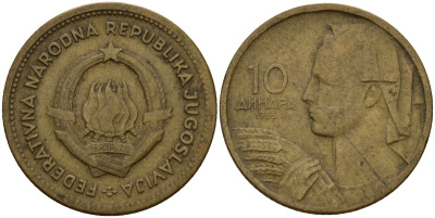 Югославия 10 динаров 1955 KM 33 алюминиевая бронза 4158-664