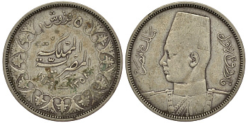 Египет 5 пиастров 1939 АН1358, Фарук (1936-1952) KM 366 серебро 603-521